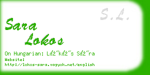 sara lokos business card